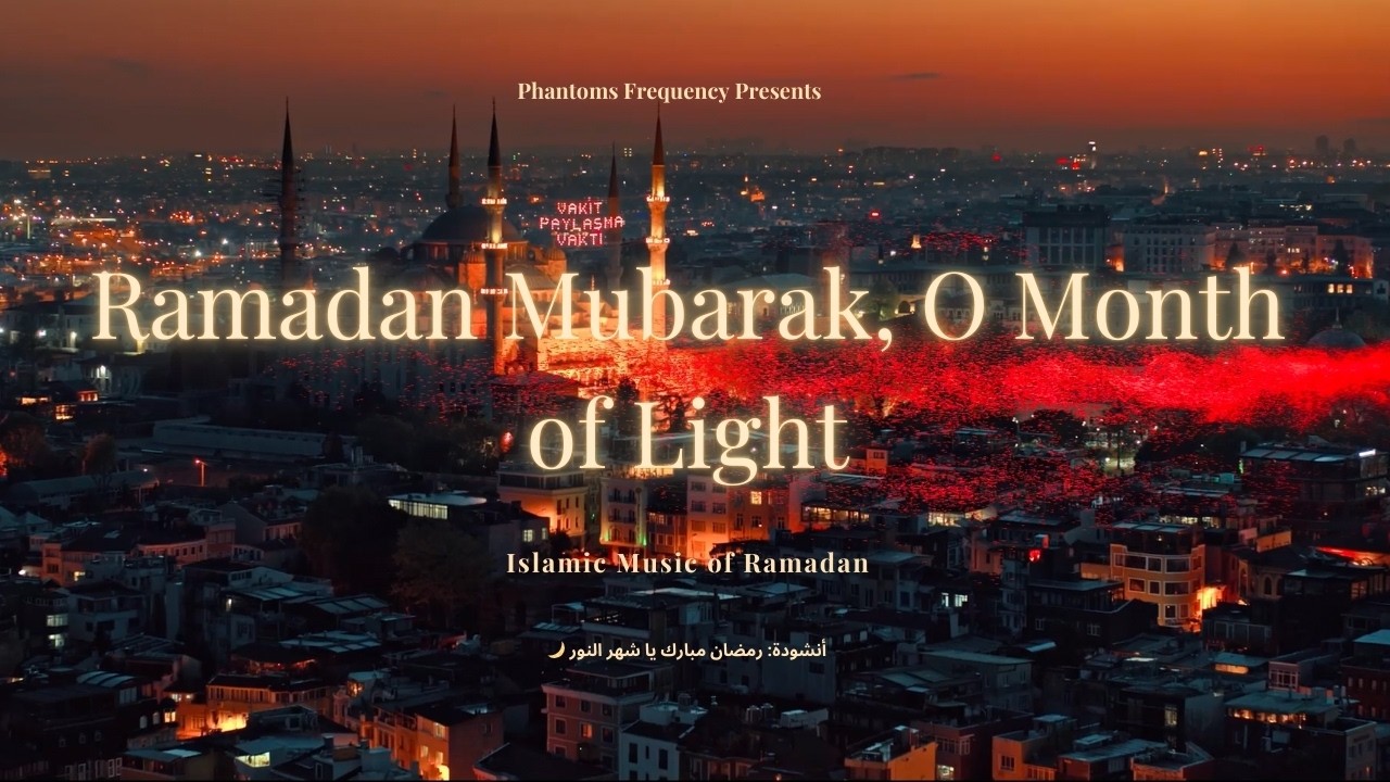 Ramadan Mubarak Nasheed 2026  |   Emotional Ramadan Reminder