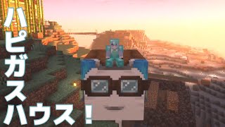 渚トラウトの配信のサムネイル画像