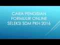 Seleksi SDM PKH 2016