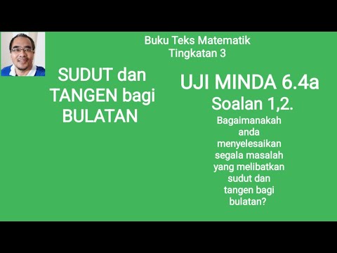 Video: Bagaimanakah anda mencari lengkok bulatan?