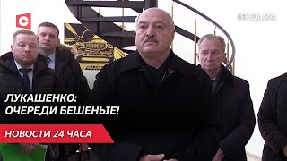 Лукашенко: Вот он сейчас скажет, что «двигатель оттуда, коробка передач отсюда»! | Новости 19 января