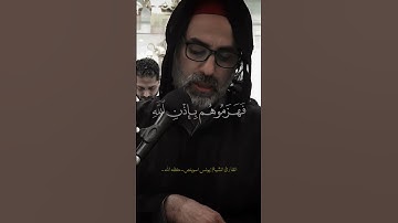 ما تيسر من سو البقرة بصوت القارئ الشيخ يونس اسويلص حفظه الله.