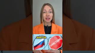 ПЛАН, ЯКИЙ ЗМУСИТЬ ПУТІНА ЗУПИНИТИСЯ, ВЖЕ НА СТОЛІ. 12 ПУНКТІВ МИРУ #новини #путін #переговори
