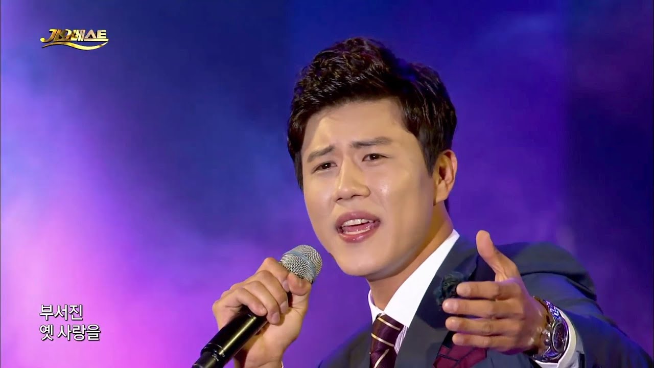 진해성 - 사랑반 눈물반 📌트롯 전국체전 결승 우승후보! 진해성⭐️ (가요베스트 560회 청주2부)