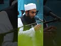 mufti Tariq jameel #mufti #tareeqjamel