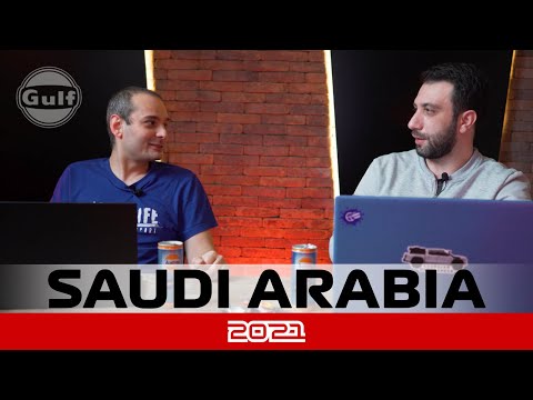 საუდის არაბეთის გრანპრი - რბოლის განხილვა, სტუმარი, ფინალის ანონსი, გათამაშება - EPISODE #3