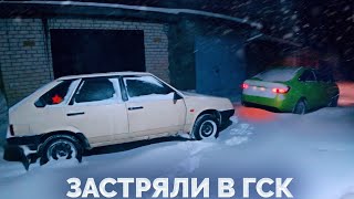 Полностью собрали 2106 и застряли в ГСК / Реставрация шестерки часть 4