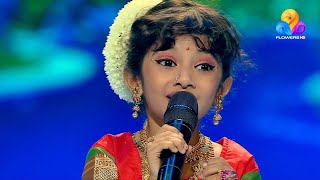 Flowers Top Singer 2 | Meghna | Nalacharithathile Nayakano