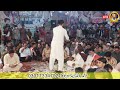 Tera Mukhra Main Takdi Rawan | Arif Feroz Khan (Qawal) 2021 || LIVE Urss Khundi Wali Sarkar 2021 Mp3 Song