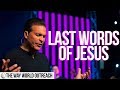 Last Words | Pastor Marco Garcia