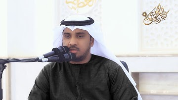 تلاوة حجازية مليئة بالترنم..| بصوت القارئ #عبدالرحمن_النغري| سورة الحجر
