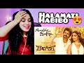 Arabic Kuthu – Official Lyric Video | Beast | Thalapathy Vijay | Sun Pictures | Nelson | Reaction