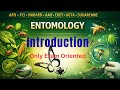 Entomology Introduction | Basics of Entomology for ICAR, JRF, NET, AFO, CUET PG
