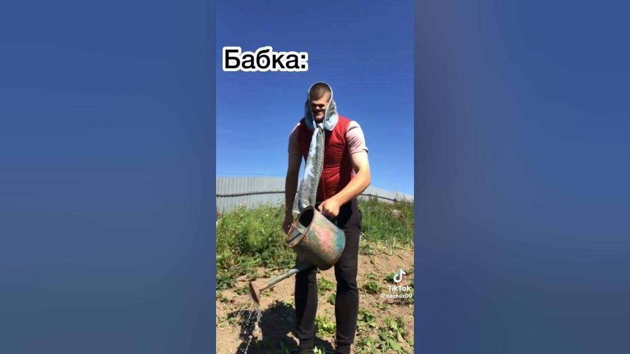 ніні в селі - YouTube