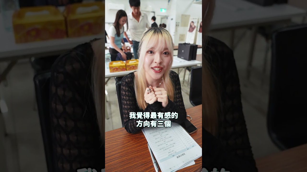 Spac1 到 AIRMON 智慧空調創新 APP 開發大賽當評審了？