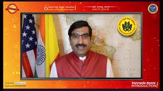 Srigandha President Speech at Navik 2021 Kannada World Conference