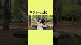 やらされてる #アイドル #切り抜き #shorts