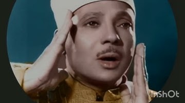 تَبَارَکَ الَّذِي.   پیامبر اسلام (ص) فرموده‌اند:"سوره ملک، مانع عذاب قبر است.