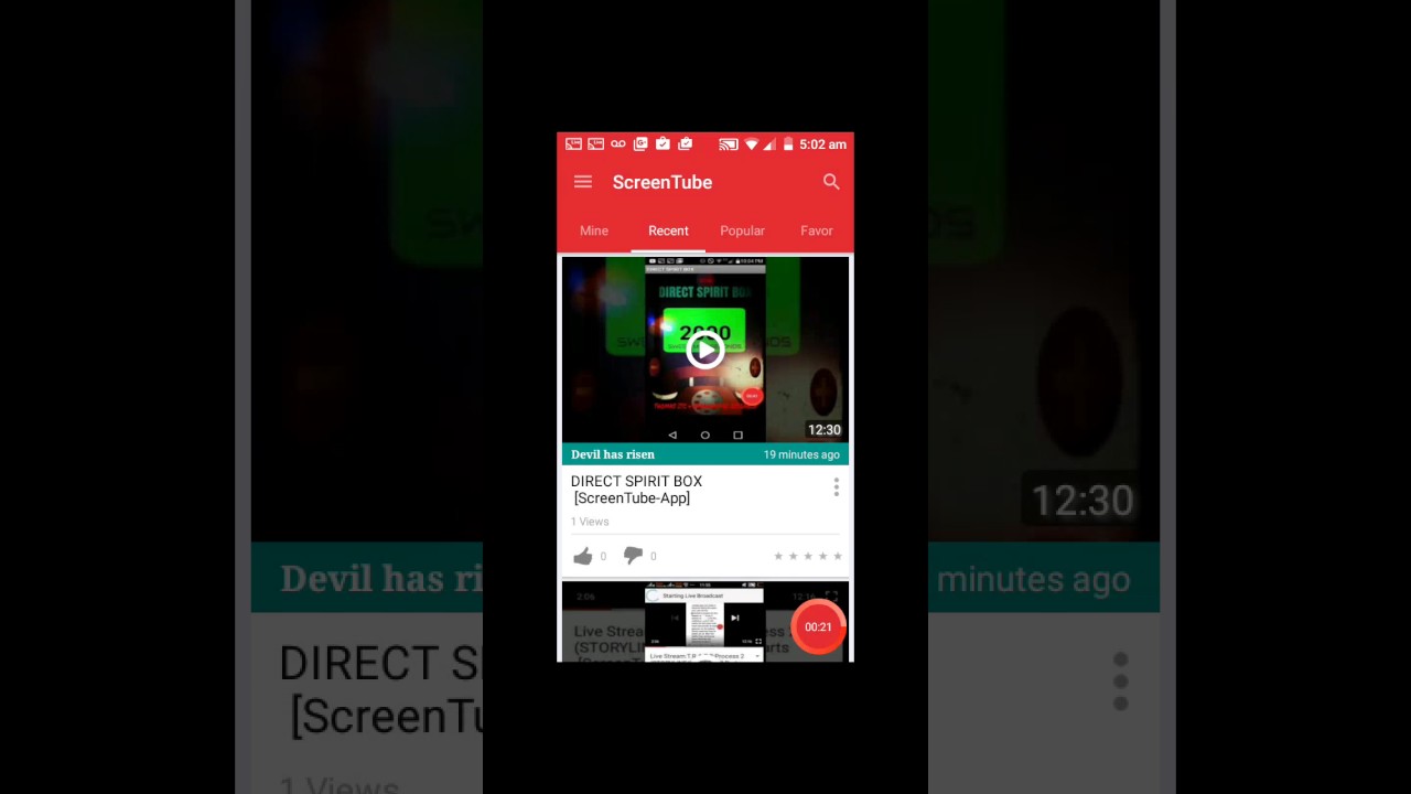 Live Broadcasting from my ZTE N9132 with ScreenTube-App