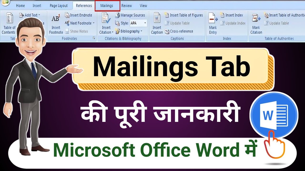 🔷About Mailings Tab in MS Word Mailings Tab Ki Jankari Hindi Me MS