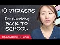 Learn the top 10 Phrases for Surviving Back to School in Chinese