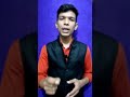 जब सपने हमारे है...🔥Motivational Thoughts#4🔥Vikas Saini #Short