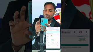 pf withdrawal process online 2026 | pf ka paisa kaise nikale | pf ka paisa kaise nikale 2026