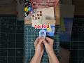 Scrap or stamp a day 9 #junkjournal #scrapbook #journaling #stamppuncher #scrapaday #diy #stamp