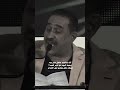 اياد الاسدي عادل محسن سبع ناصر دمج الاشتياق انا شتاكيت ماضل صبر بيه شعر شعبي عراقي شعر اياد الاسدي عادل محسن سبع ناصر دمج الاشتياق انا شتاكيت ماضل صبر بيه شعر شعبي عراقي شعر