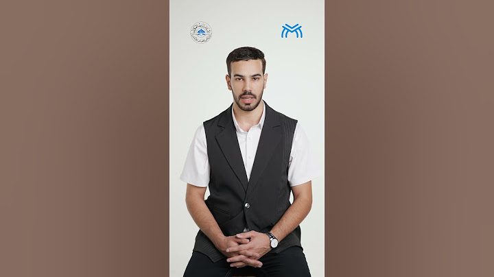 كلمة الاستاذ ساجد العكيلي لطلبة السادس أعدادي. كل الموفقية لطلابنا بامتحاناتكم ❤️ #تحفيز