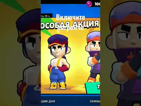 ФаНтАсТиКо :) - YouTube