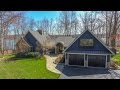 184 sorbus lane  deep creek lake real estate  railey realty