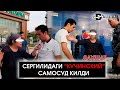 ДАХШАТ! СЕРГИЛИДА БЛОГЕРНИ САМОСУД КИЛГАН "МАФИЯ"МИ? #SERGILI #MAFIA #SAMOSUD