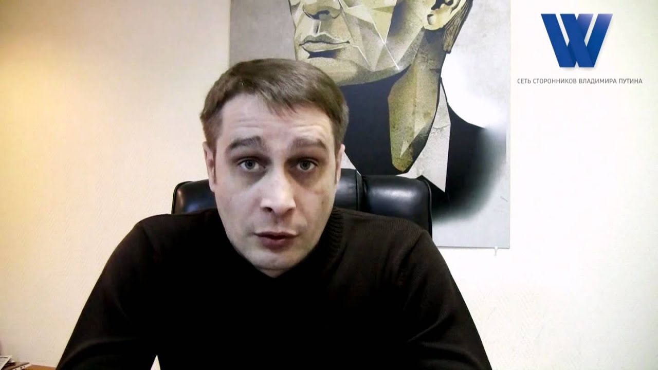 Богдан багиров гексоген