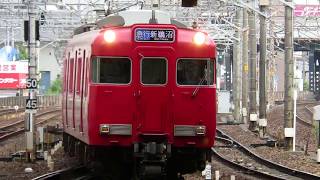 延命アルバイト2編成目！名鉄6000系(延命工事編成)+6500系 6034F+6512F (急行新鵜沼行き) 金山入線