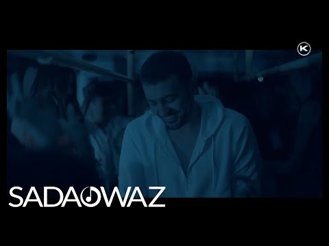 Şamyrat Orazow - Şäheriň Yşyklary (Official Video)