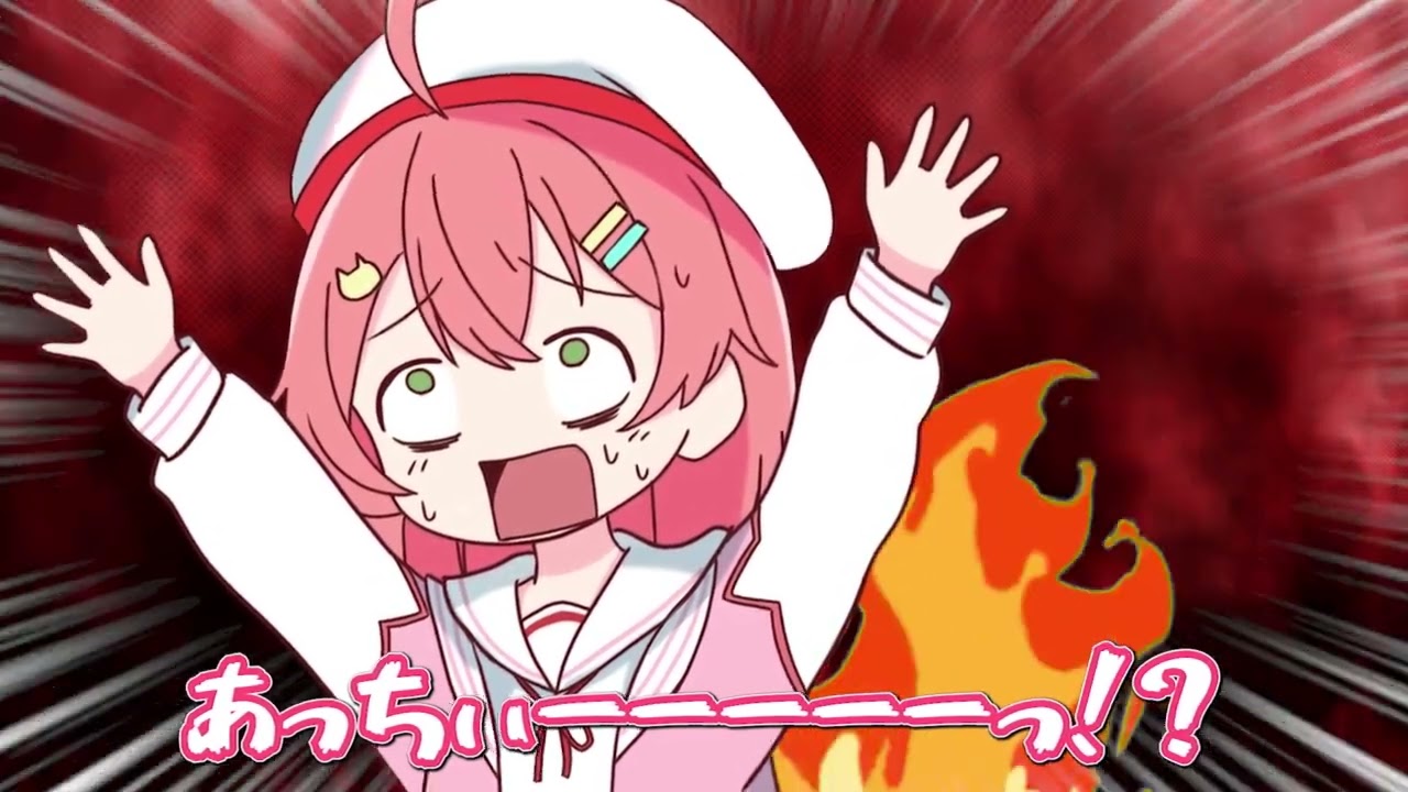 【手描き】電柱に気をとられてあっちゅあっちゅしてしまうさくらみこ【輪堂千速／さくらみこ／大空スバル／猫又おかゆ／大神ミオ／ホロライブ／切り抜き動画】