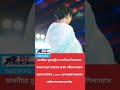 মুখ্যমন্ত্রী আজ শালবনিতে শিলান্যাস করলেন পূর্বভারতের প্রথম পরিবেশবান্ধব থার্মালপাওয়ারপ্লান্ট