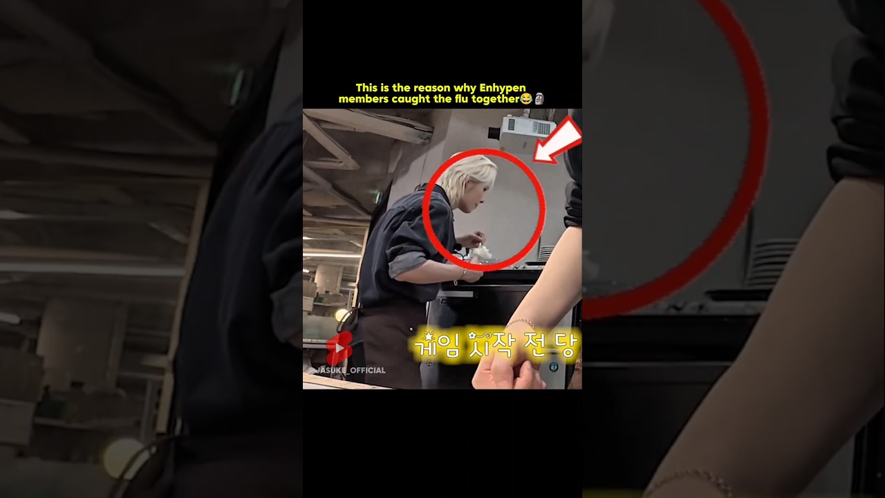 This is the reason why Enhypen members caught the flu together😂🗿#enhypen