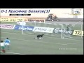 QWC 1998 Israel vs. Bulgaria 2-1 (01.09.1996)