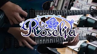 VIOLET LINE / Roselia【Guitar Cover】