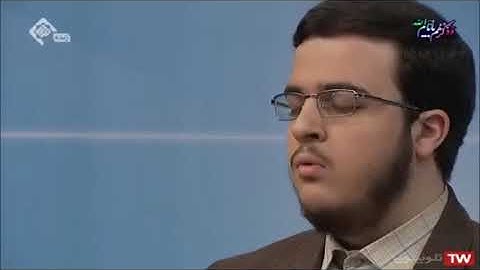 الإسراء 78-82 تلاوة رائعة القارئ محمد حسين قصري زاده