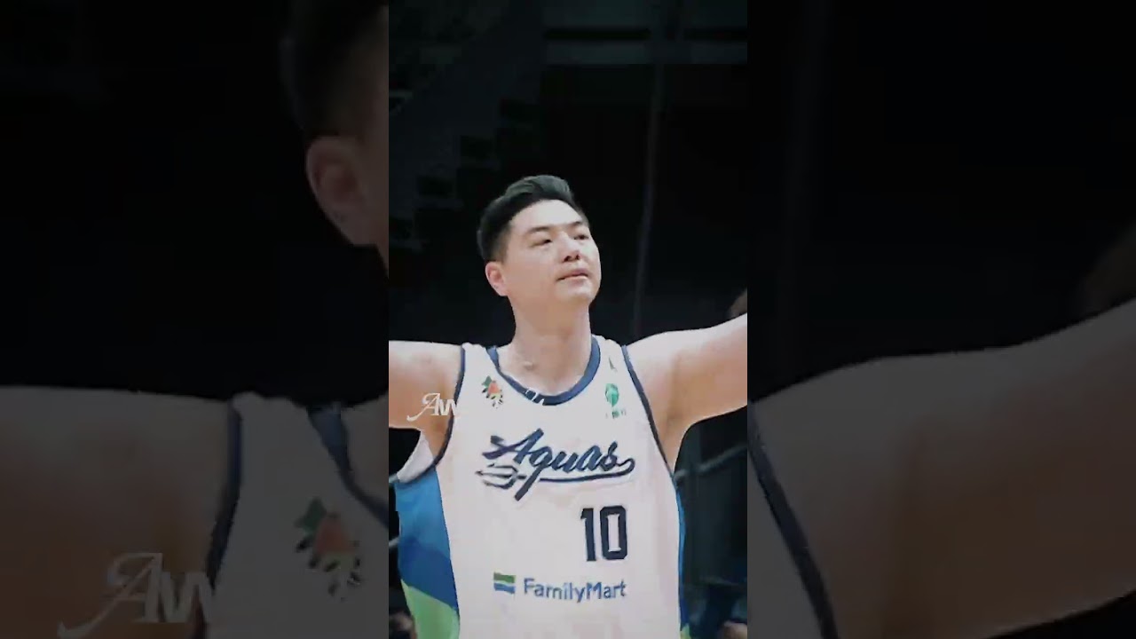 📢[ 𝑨𝑾𝑨𝑹𝑫𝑺 𝟐𝟒 年度最有價值球員 入圍名單🏅 ]  #胡瓏貿Highlights #KaohsiungAquas  #高雄全家海神 縮圖