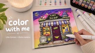 Color with me (ASMR) ‘Little Corner by Coco Wyo Using Ohuhu Markers #adultcoloring #asmr