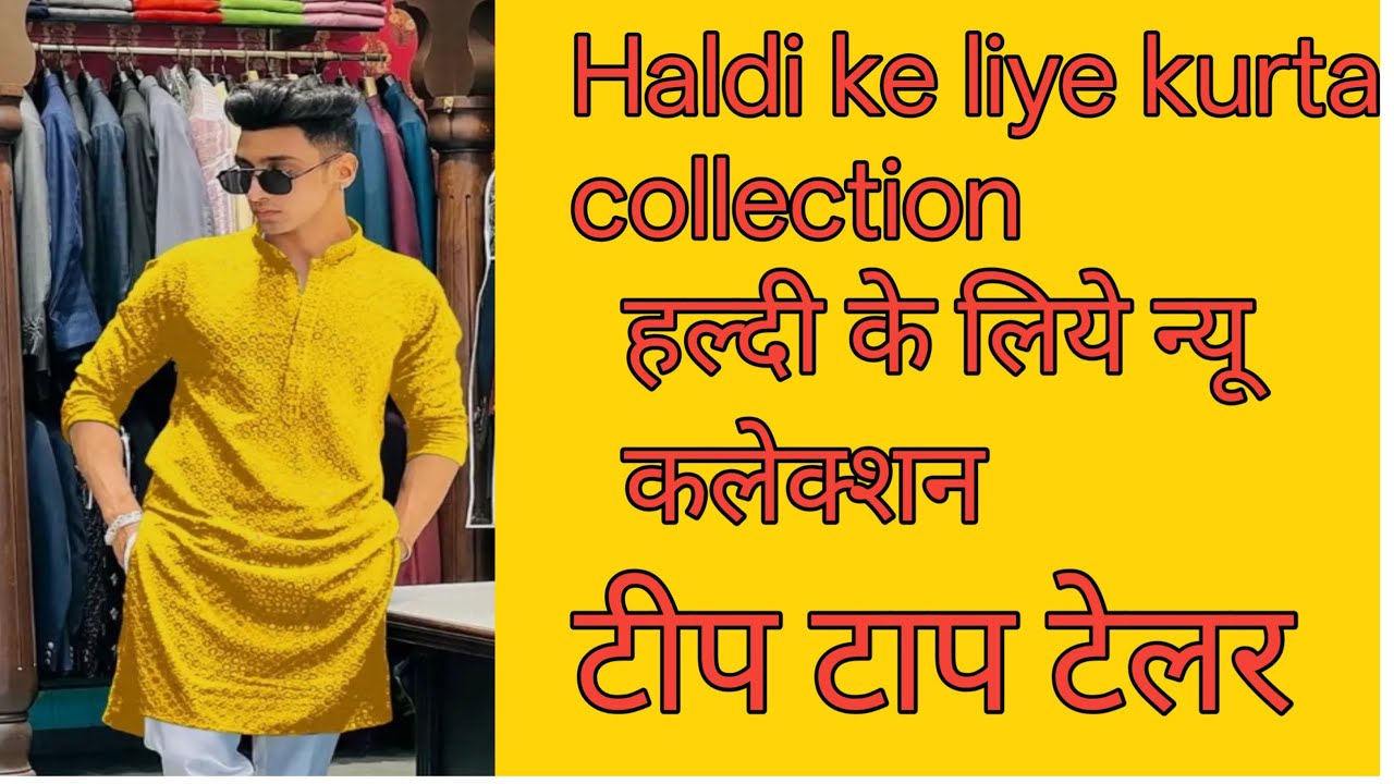 Haldi kurta collection. | Tip top tailors|