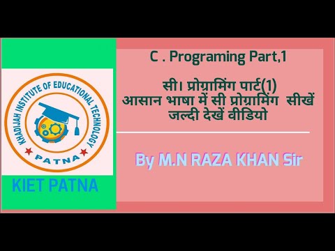 #01_INTRODUCTION TO C PROGRAMMING BEGINNER //C LANGUAGE LECTURE