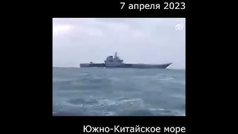 Пусть качает. Александр Викторов (название песни)