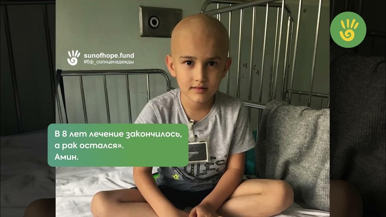 Нейробластома форум. Нейробластома надпочечника. Нейробластома надпочечника. Нейробластома забрюшинного пространства. Нейробластома форум.