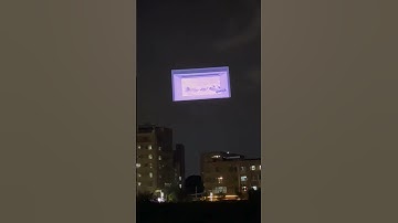 #drone #ledscreen flying in the sky. #kesytech #leddisplay #ledscreens  #transparentledscreen
