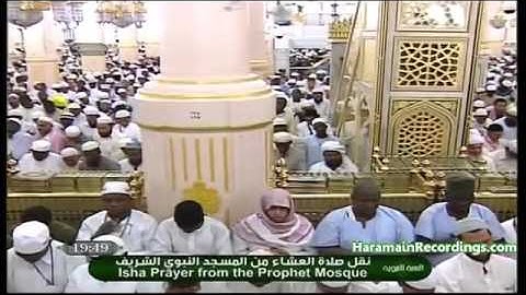 من سورة يونس تلاوة خاشعة الشيخ عبدالمحسن القاسم صلاة العشاء